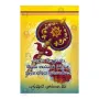 Bauddha Bhikshuwa Ha Sivuru Harayama Pilibada Thulanathmaka Adhyanayak