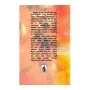 Udarata Natum Kalava | Books | BuddhistCC Online BookShop | Rs 375.00