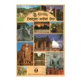 Sri lankave Wandana Gaman Maga | Books | BuddhistCC Online BookShop | Rs 250.00