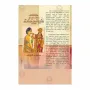 Svapnavasavadaththa Natakaya