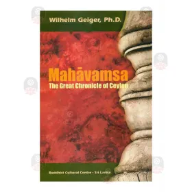 Mahavamsa ( The Great Chronicle Of Ceylon)