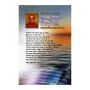 Wadunu Sithaka Vismitha Pada | Books | BuddhistCC Online BookShop | Rs 320.00