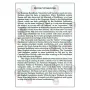 The Manual Of the Excellent Man