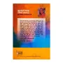 Buduradun Wadala Samaja Darshanaya | Books | BuddhistCC Online BookShop | Rs 280.00