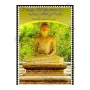 Samma Sambuddhathvayata path Thathagatha Sambudu Charithaya | Books | BuddhistCC Online BookShop | Rs 425.00