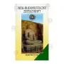 Neu Buddhistische Zeitschrift | Books | BuddhistCC Online BookShop | Rs 280.00