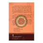 Nidasun Sahitha Sanskrutha Chandas Sangrahaya 135