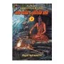 Bharatha Yogin Saha Isiwarain Samaga 02 | Books | BuddhistCC Online BookShop | Rs 400.00
