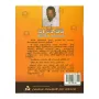 Sudu Neluma | Books | BuddhistCC Online BookShop | Rs 750.00