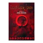 Sen Bodu Katha | Books | BuddhistCC Online BookShop | Rs 750.00