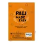 Pali Made Easy | Books | BuddhistCC Online BookShop | Rs 500.00