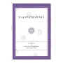 Palipathawali | Books | BuddhistCC Online BookShop | Rs 170.00