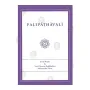Palipathawali
