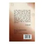Chinthana Jalaya | Books | BuddhistCC Online BookShop | Rs 400.00