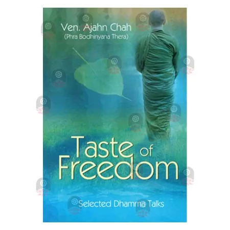 Taste of Freedom