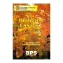 Buddhist Essays 1 | Books | BuddhistCC Online BookShop | Rs 30.00