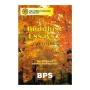 Buddhist Essays 1