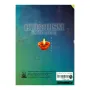 Buddhism For The Young (stage 2)