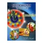 Buddhism For The Young (Stage 4) | Books | BuddhistCC Online BookShop | Rs 180.00