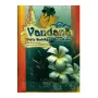 Vandana-Daily Buddhist Devotions | Books | BuddhistCC Online BookShop | Rs 100.00