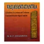 Vaijayantatantra | Books | BuddhistCC Online BookShop | Rs 1,500.00