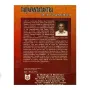 Vaijayantatantra