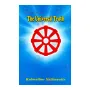 The Universal Truth | Books | BuddhistCC Online BookShop | Rs 650.00