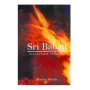 Sri Babaji