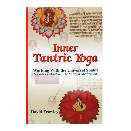 Inner Tantric Yoga | Books | BuddhistCC Online BookShop | Rs 2,450.00