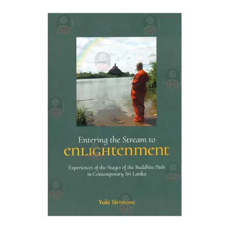 Entering The Stream To Enlightenment