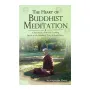 The Heart Of Buddhist Meditation | Books | BuddhistCC Online BookShop | Rs 650.00