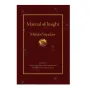 Manual Of Insight Mahasi Sayadaw