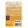 The Royal Path Practical Lessons On Yoga | Books | BuddhistCC Online BookShop | Rs 2,275.00