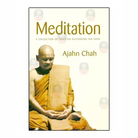 Meditation (Ajahn Chah)