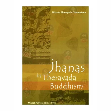 Jhanas In Theravada Buddhism | Books | BuddhistCC Online BookShop | Rs 125.00