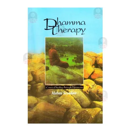 Dhamma Therapy | Books | BuddhistCC Online BookShop | Rs 110.00