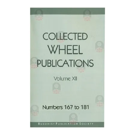 Collected Wheel Publications Vol.XII | Books | BuddhistCC Online BookShop | Rs 450.00