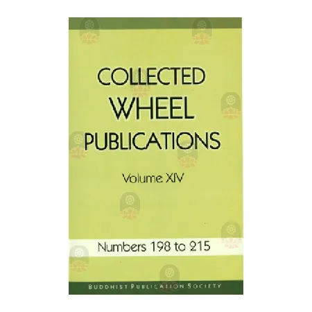 Collected Wheel Publication - Volume XIV