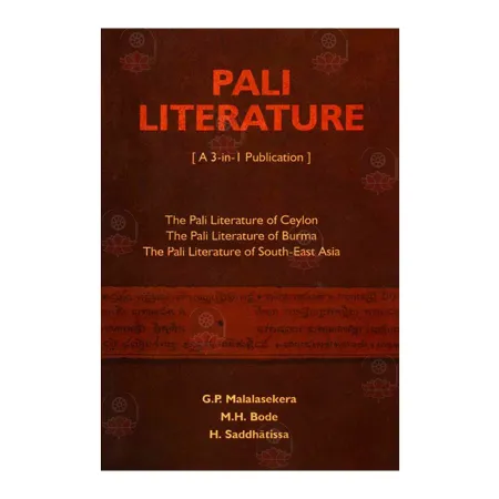 Pali Literature