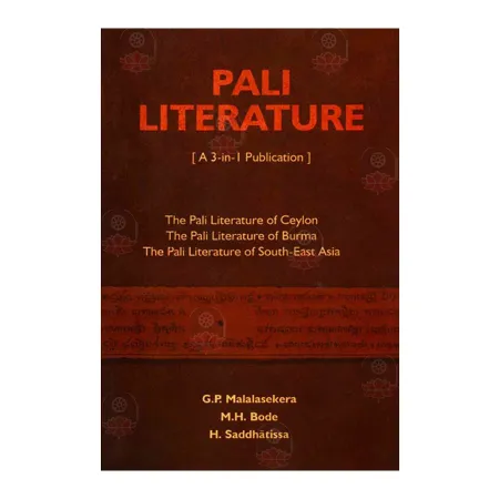 Pali Literature | Books | BuddhistCC Online BookShop | Rs 1,000.00