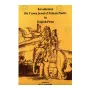 Kavsilumina The Crown Jewel Of Sinhala Poetry In English Prose | Books | BuddhistCC Online BookShop | Rs 1,250.00