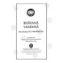 Bhavana Vandana | Books | BuddhistCC Online BookShop | Rs 1,350.00