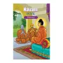 Navam Poya - February