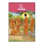 IL Poya November | Books | BuddhistCC Online BookShop | Rs 60.00