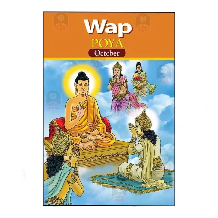 Wap Poya - October | Books | BuddhistCC Online BookShop | Rs 60.00