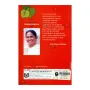 Dolos Pohoya 3 - Poson Pohoya - The Month Of June