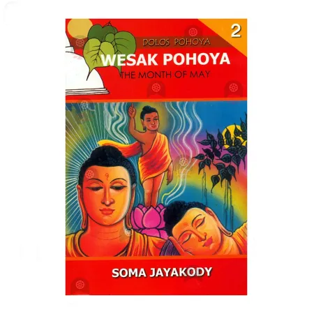 Dolos Pohoya 2 - Wesak Pohoya The Month May