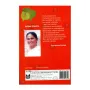 Dolos Pohoya 2 - Wesak Pohoya The Month May