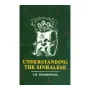 Understanding The Sinhalese | Books | BuddhistCC Online BookShop | Rs 250.00