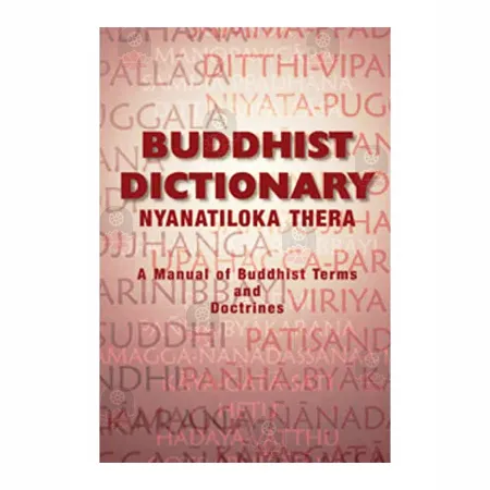 Buddhist Dictionary